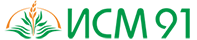 ИСМ 91